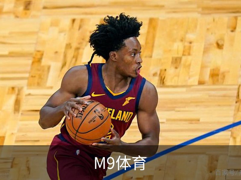 M9体育品牌故事